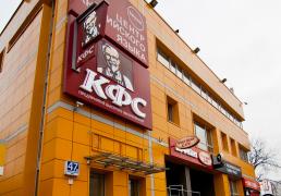Освещение ресторанов сети Ростикс KFC